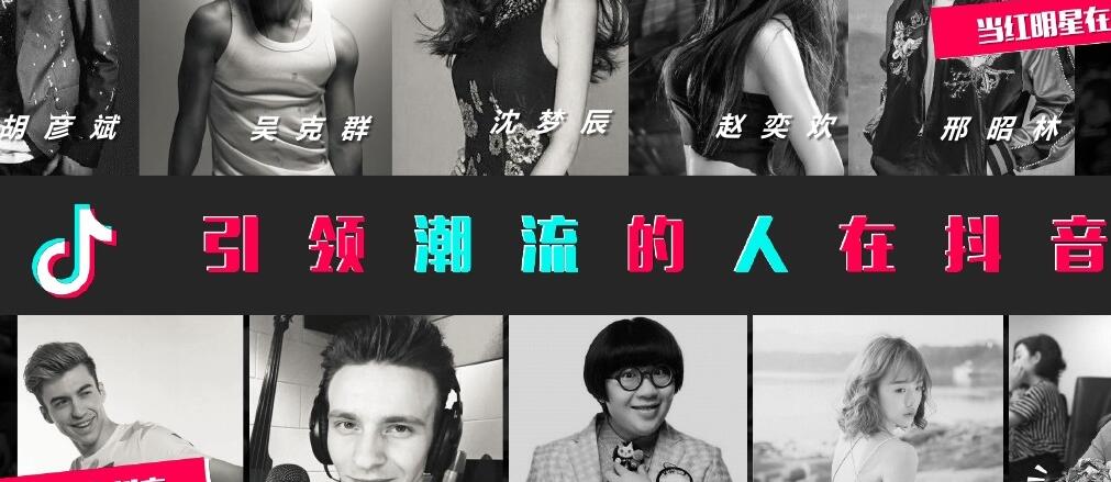 抖音刷粉丝:如何在抖音上卖货赚的盆满钵满?-第2张图片-织梦58抖音培训网 抖音刷粉丝:如何在抖音上卖货赚的盆满钵满?-第2张图片-织梦58抖音培训网