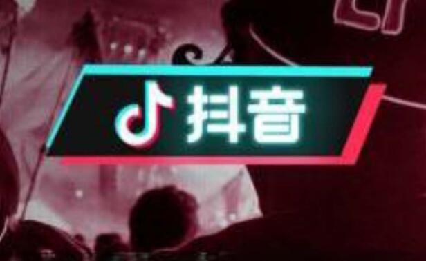 抖音工作室:抖音养号细节你知道哪些?-第2张图片-小七抖音培训 抖音工作室:抖音养号细节你知道哪些?-第2张图片-小七抖音培训