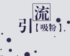 抖音培训有用吗:哪几种商业模式可以通过短视频变现-第1张图片-小七抖音培训 抖音培训有用吗:哪几种商业模式可以通过短视频变现-第1张图片-小七抖音培训