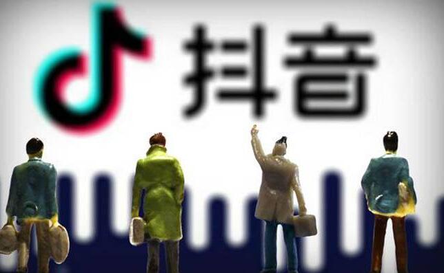 抖音培训找故意老师:抖音发什么样的内容比较容易上热门?-第1张图片-小七抖音培训 抖音培训找故意老师:抖音发什么样的内容比较容易上热门?-第1张图片-小七抖音培训