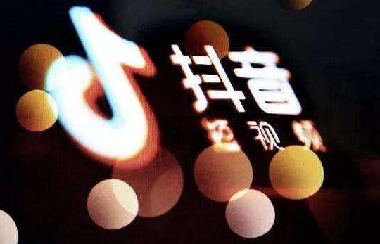 抖咖培训:新人如何入手短视频?-第2张图片-小七抖音培训 抖咖培训:新人如何入手短视频?-第2张图片-小七抖音培训